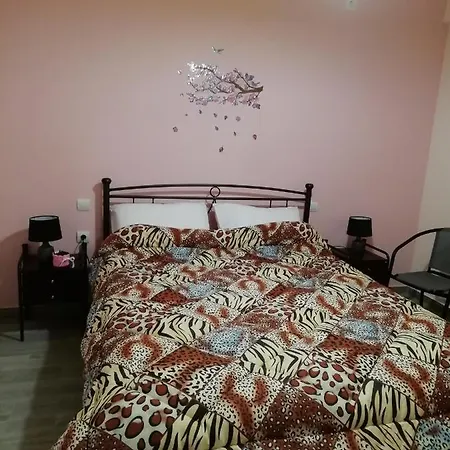 Katelia's Apartment